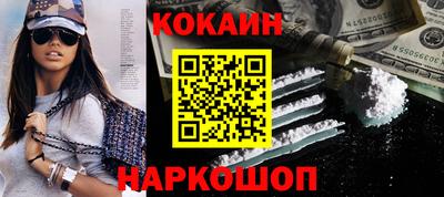 а пвп мука Славянск-на-Кубани