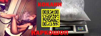 а пвп мука Славянск-на-Кубани