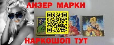 индика Славгород