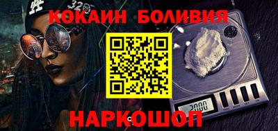 индика Славгород