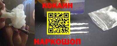 индика Славгород