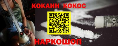 а пвп мука Славянск-на-Кубани