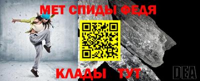 индика Славгород