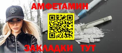 индика Славгород