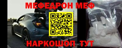 индика Славгород