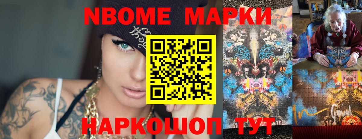 LSD-25 экстази ecstasy  Вход с VPN  ЛСД экстази  Лсд 25 экстази ecstasy  Новосибирск 